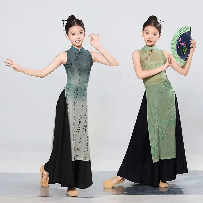 

Children's Classical Dancing Uniform Kids' Printed Cheongsam Dance Dress Girls Chinese Dance Practice Performance Dress SetLI276