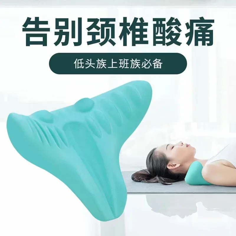 Fugui Bag Cervical Orthotics Traction Massage C Type Sleep Shoulder and Neck Cervical Massage Pillow