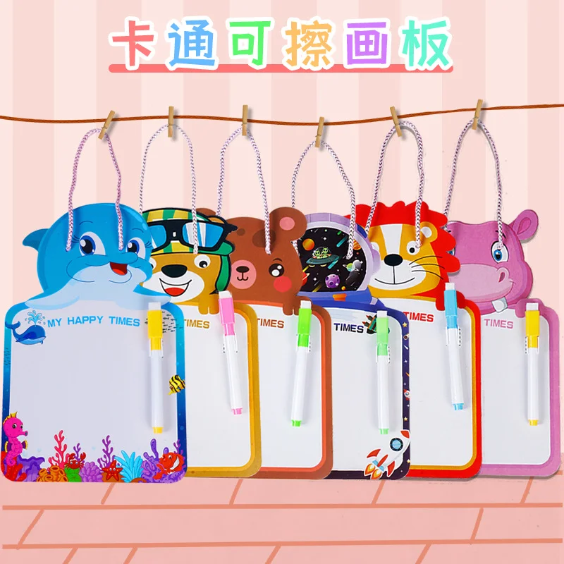 Tableau blanc effaçable réutilisable, 1 pièce, carnet de notes, dessin animé en forme d'animal, planche à dessin effaçable, jouet pour enfants, planches Graffiti