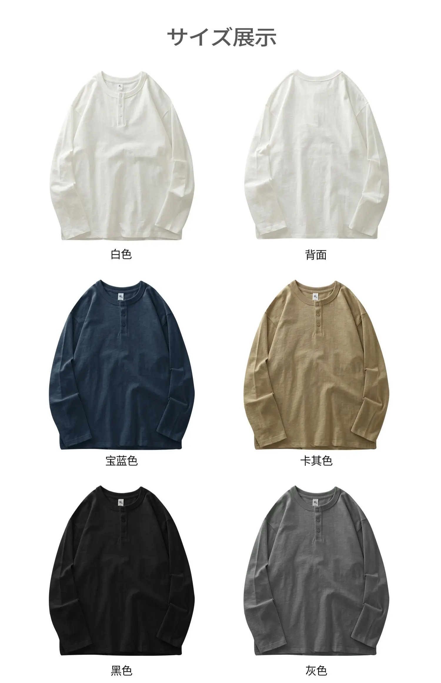 Dukeen 320G schweres T-Shirt aus 100 % Baumwolle mit Henley-Ausschnitt für Herren, langärmelig, Frühling und Herbst, lässige Oberteile, einfarbige Unterhemden – Detail 13