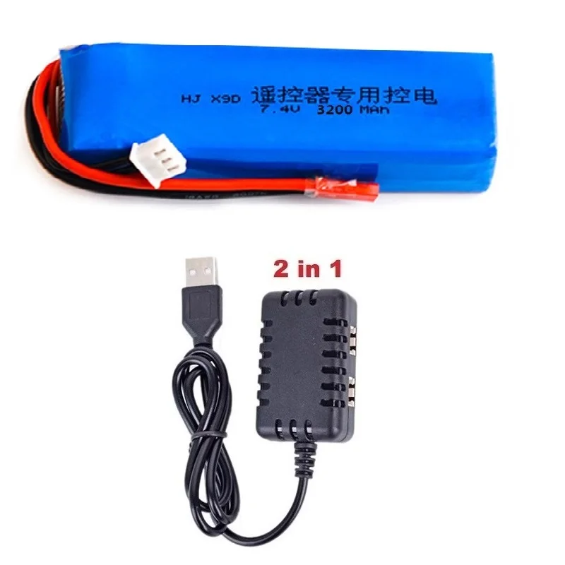 7.4V 3200mAh upgrade Lipo Battery for Taranis X9D Plus Transmitter Toy Accessories 2S 7.4V Lipo Battery