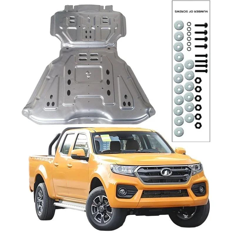Higher Quality Alloy Under Engine Guard Mudguard Board Splash Shield Mud Fender Plate Panel For HAVAL Fenner 7 2017-2023 2.0