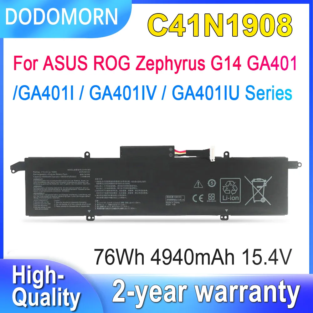 dodomorn bateria do portatil para asus rog zephyrus g14 ga401 ga401i ga401ii ga401iv ga401iu ga401ih ga401qm ga401qe serie c41n1908 01