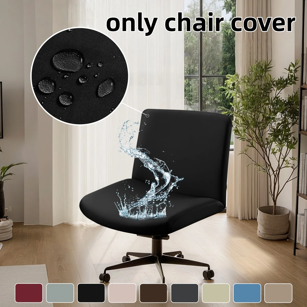 1PC Armless Chair Cover Criss Cross Legged Office Desk Chair Slipcover Solid Color Mid-Back Accent Wide Seat Computer Chair Cove