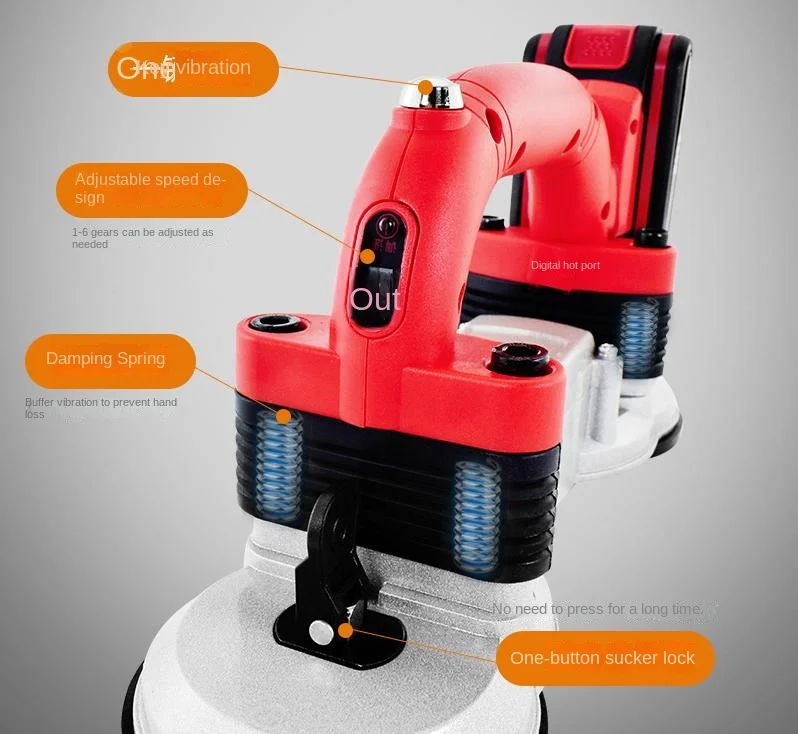 New Bricklaying God High Power Double Plate Floor Tile Vibrator Charging Automatic Vibration Leveling Machine