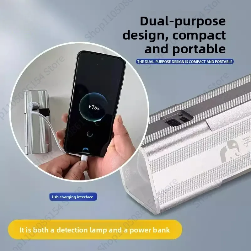 

Wall grinding acceptance artifact LED flashlight USB interface portable decoration high battery life leveling light