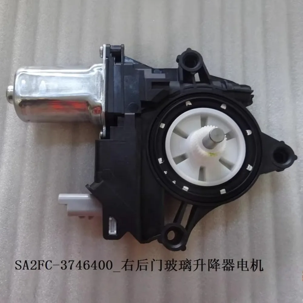 motor-elevador-de-vidrio-para-byd-songpro-songdm-songev-accesorios-sa2fc-3746100a-sa2fc-3746200-sa2fc-3746300-sa2fc-3746400a