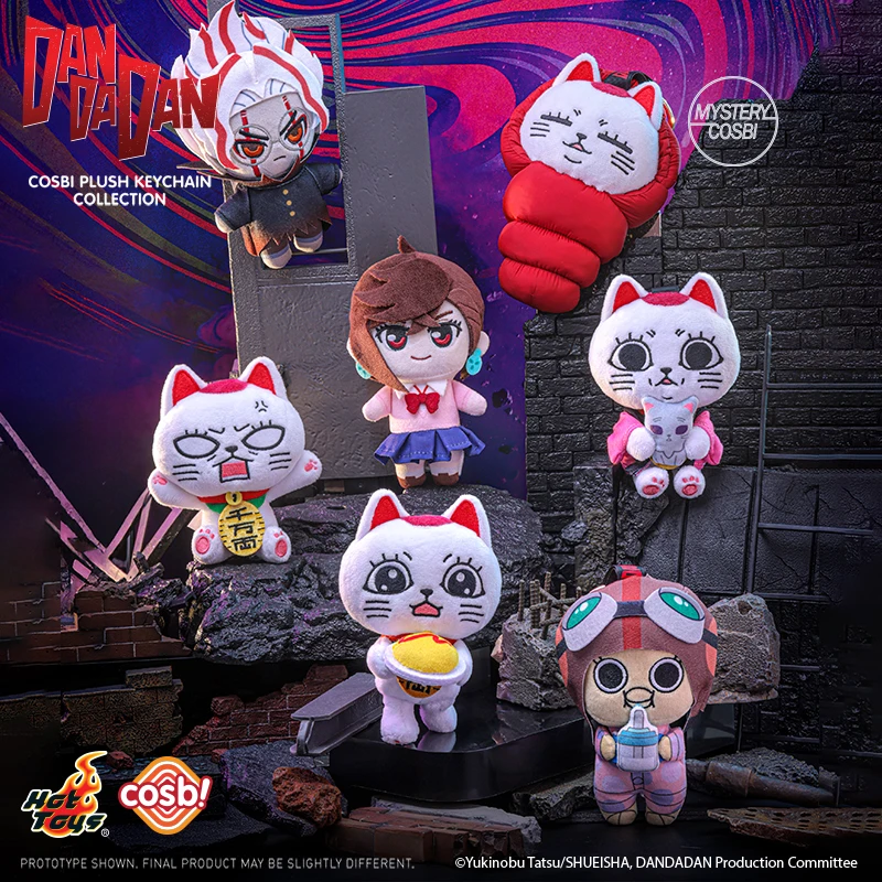 Hot Toys DANDADAN Cosbi Plush Keychain Collection Turbo Granny Momo Okarun Chiquitita Blind Box Doll Birthday Mysterious Gifts