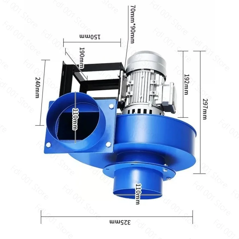 High temperature resistant centrifugal fan YN5-47 Small boiler induced draft fan 220V smoke exhaust and ventilation industry