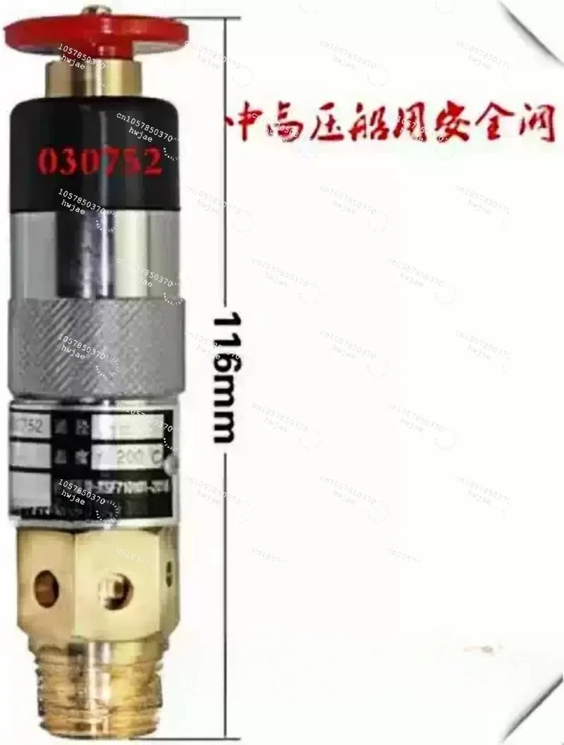 For 1PCS DN20 Brass Safety Valve High Pressure Water Boiler Pressure Relief Valve