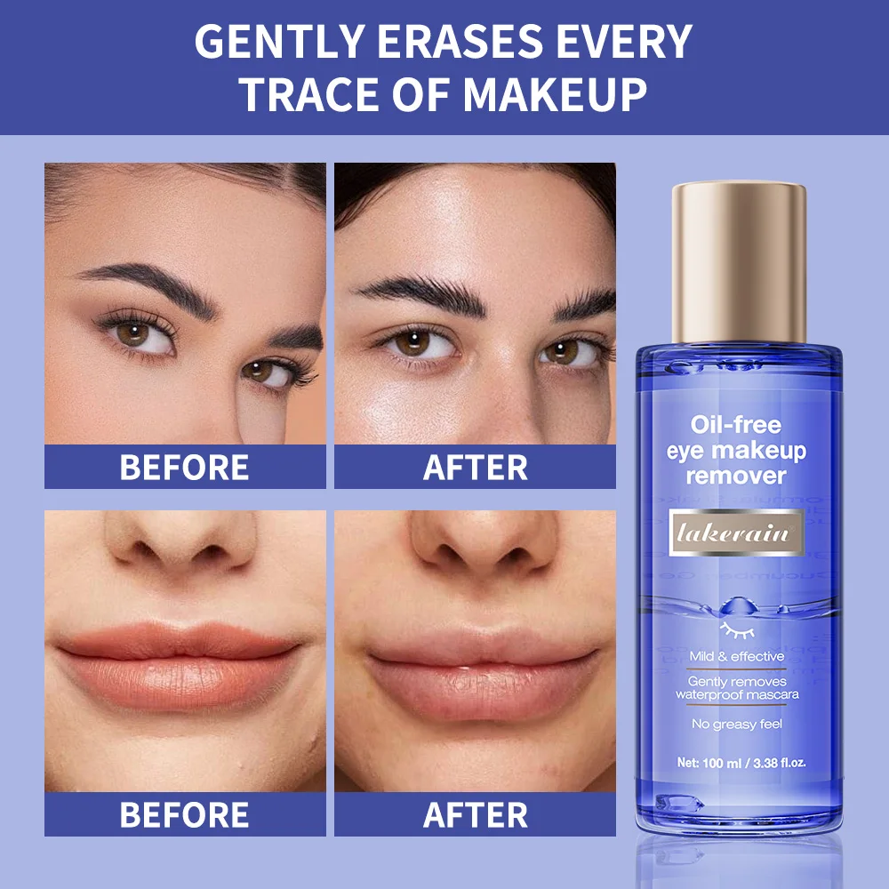 レイカレイン アイメイク落とし 刺激なし 敏感な目にも安全 オイルフリー 鎮静成分配合 アイメイクを優しく落とす 100ml