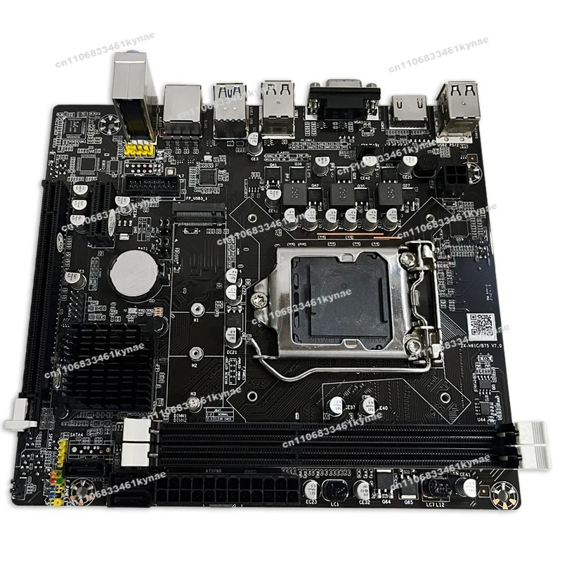 Suitable for New B75 Motherboard 1155 Pin DDR3 Computer Motherboard