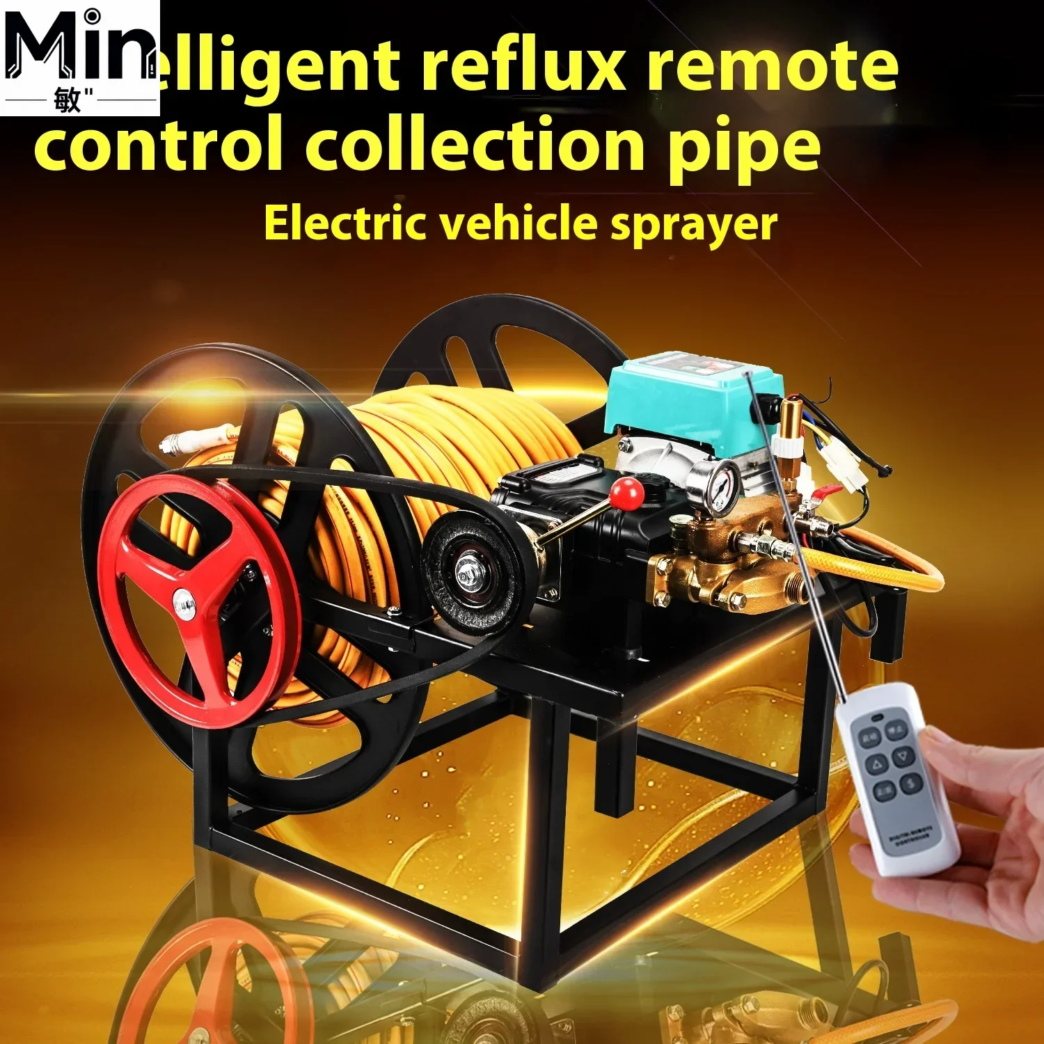 

48V/60V Electric High Pressure Sprayer Agricultural Fruit Tree Pesticide Dispensing Machine