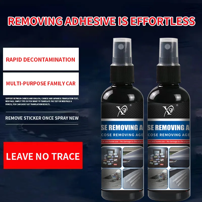 Adhesive Remover Spray Car Glass Fast-Acting Glue Sticker Residue Remover Labels and Tapes Cleaner for a Variety of Surfaces