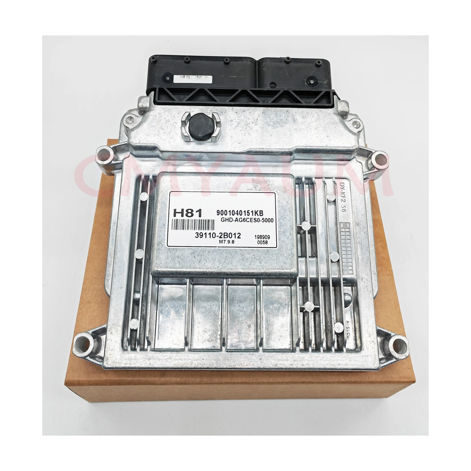 39110: La Mejor Opción para el Control del Motor de tu Vehículo