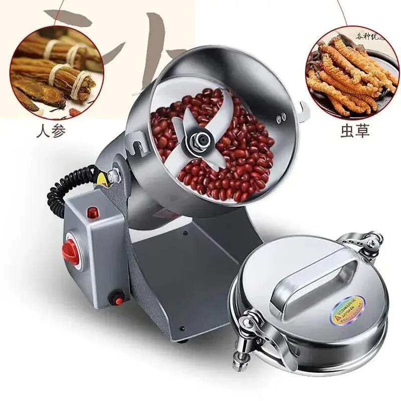 2500g Food Mill powder machine ultrafine household small dry grinding grain mill Chinese herbal medicine