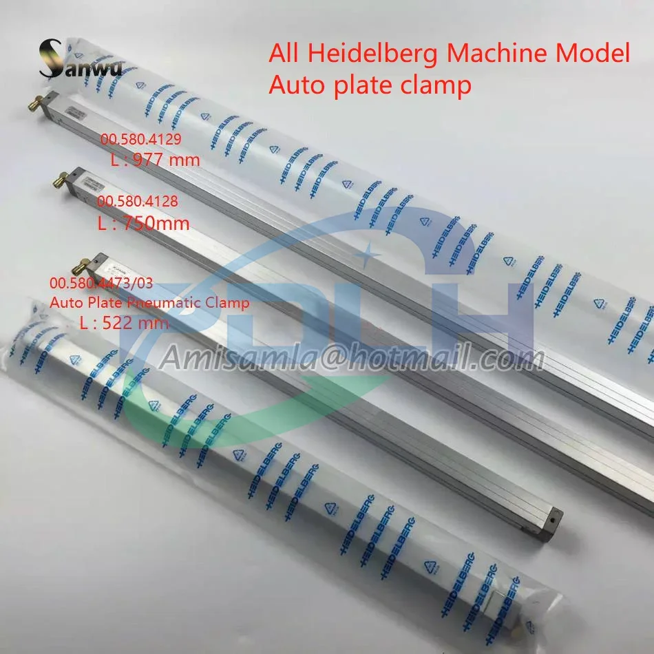 Heidelberg SM52/74/102 CD102 XL105 Automatic Plate Clamp 00.580.4473/03 00.580.4128/03 00.580.4129/03 87.334.017/01 F4.334.039