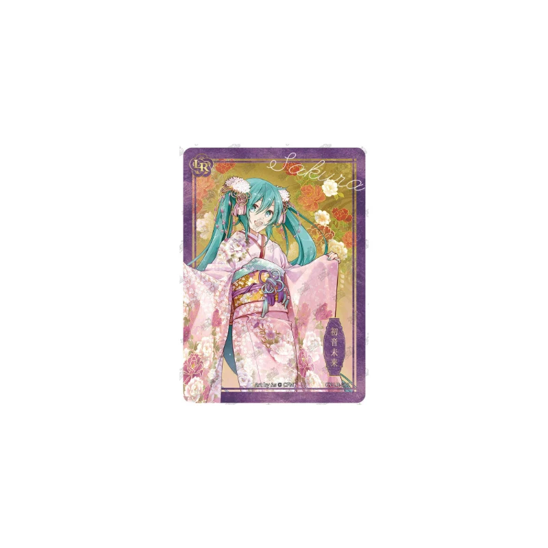 Kayou LR Card 1~7 Series Hatsune Miku Meiko Christmas Birthday Gift Game Toys Rare Limited Edition Collection Card