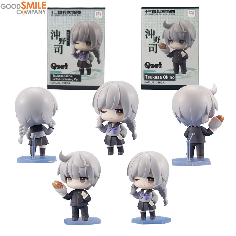 

GSC Q-set 13 Sentinels: Aegis Rim Zanki Misaki Q-figure Anime Figure Toys for Kids Gift Collectible Model Ornaments