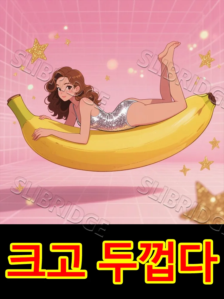 

No side effects,Enhance emotional connection,free shipping,For men