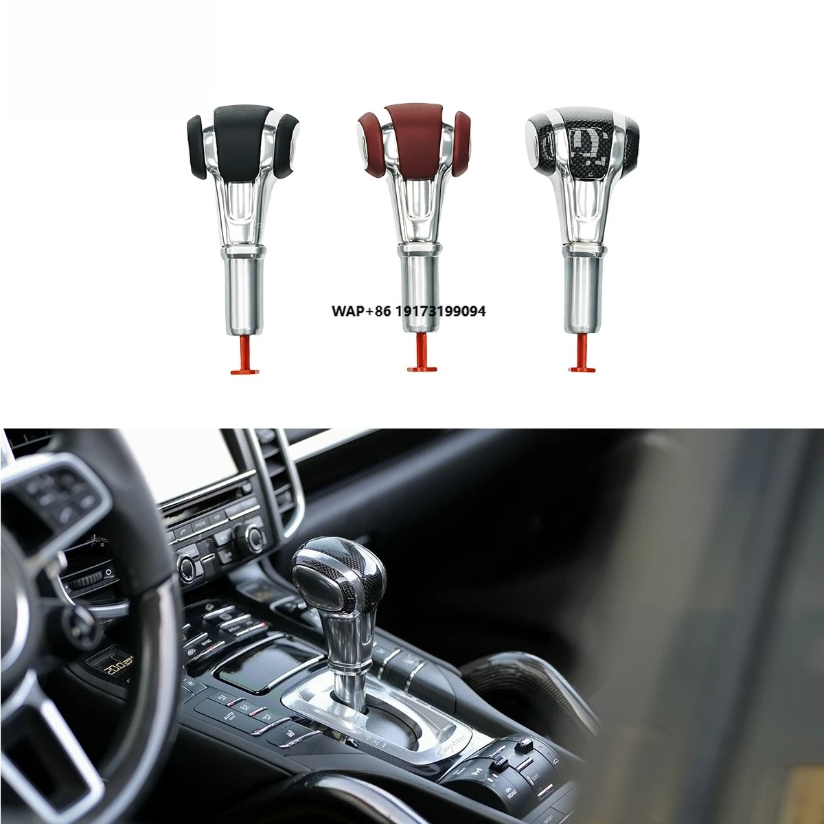 

High Quality 958 Carbon Fibre Gear Shift Knob Upgrade Gear Lever for 2011-2017