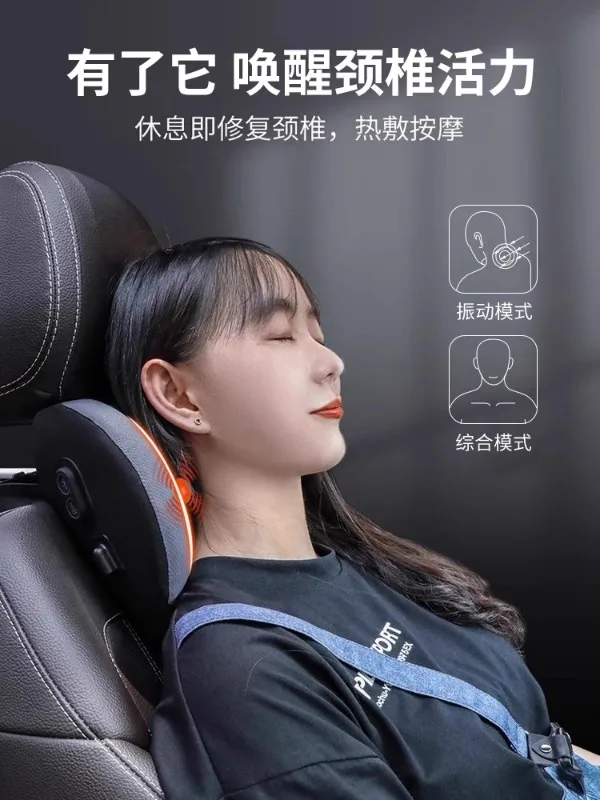 Electric massage and hot compress for automotive headrests, neck protection pillows, car mounted pillows