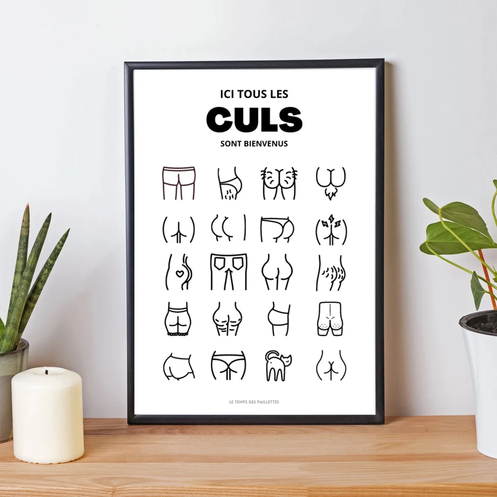 1 قطعة الملصقات الفكاهة WC غير المؤطرة يطبع قماش اللوحة الحديثة جميع الأقراخ المسمونة للمرحاض جدار الفن ديكور المنزل الحمام #1