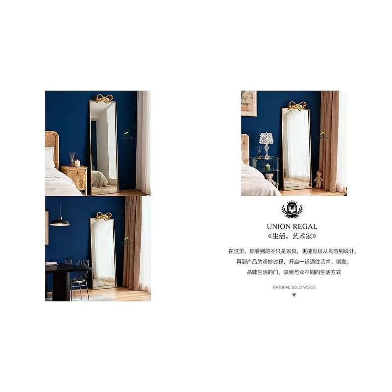 BJ French Creative Bowknot Full-Length Mirror American Style Rectangle Floor Mirror For Living Room Decorative Dressing Mirror