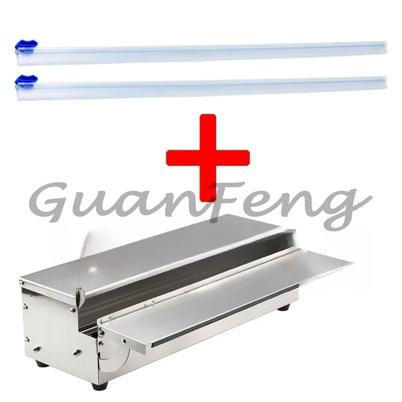 JY-001 Food preservation fruit and vegetable film packaging machine