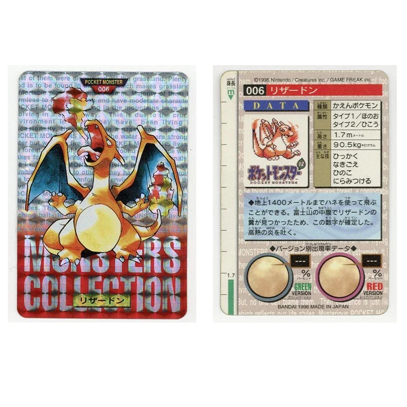 16 Uds DIY tarjetas de colección Pokemon Pikachu Charizard versión verde 1 1996 juego de cartas Charizard Anime tarjetas hechas a sí mismas juguetes de regalo