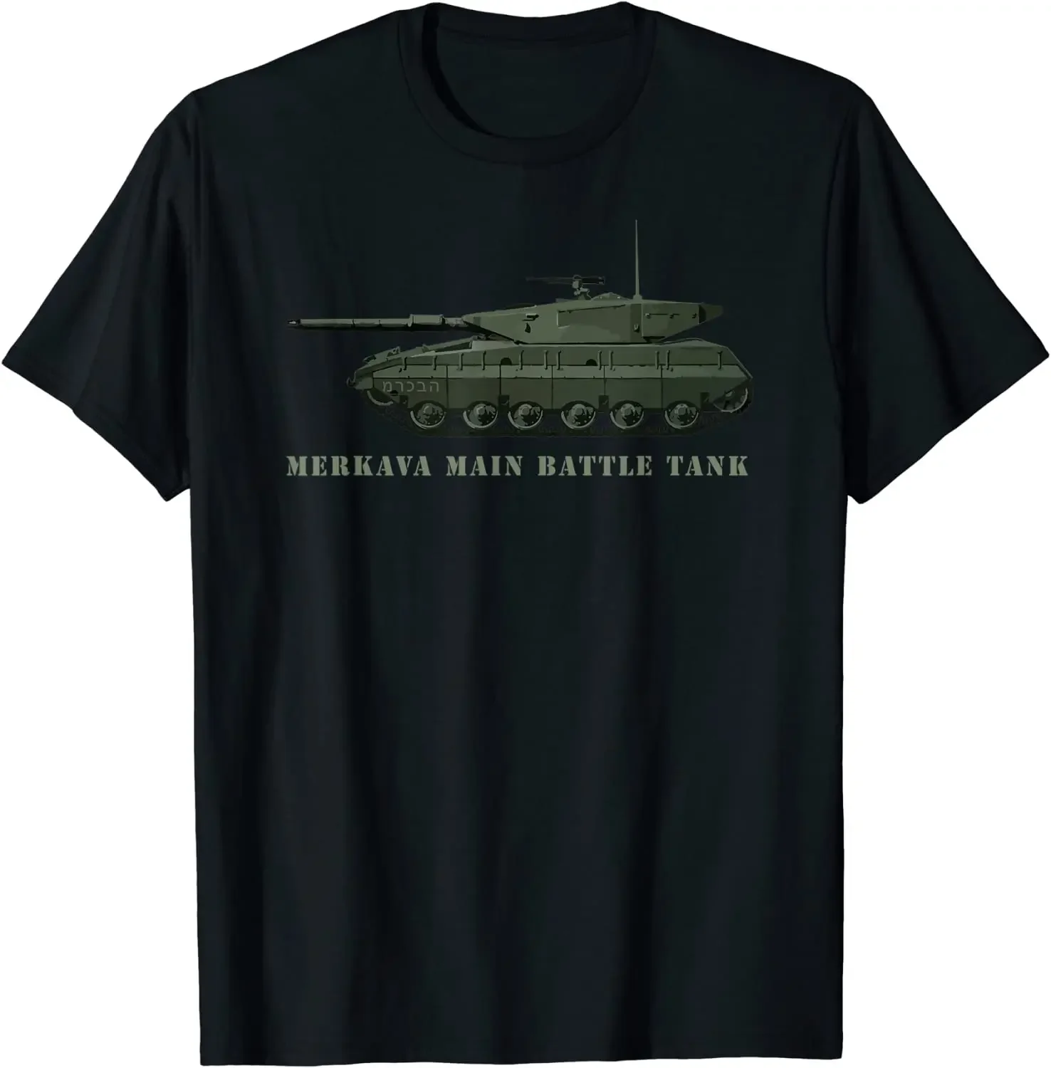 Merkava Main Battle Tank Men T-Shirt Short Sleeve Casual 100% Cotton O-Neck Summer TShirt