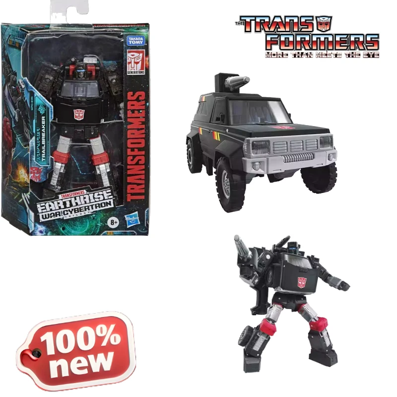 

New Product Inventory Transformer Ground-out Series D-class Pioneer Assembly Model Birthdayfigure Decorations Movie Characters