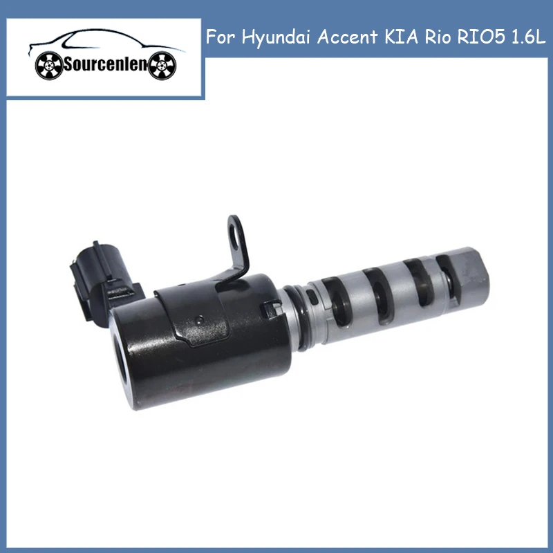 

Клапан управления маслом для Hyundai Accent KIA Rio RIO5 1.6L 2435526710 24355-26710