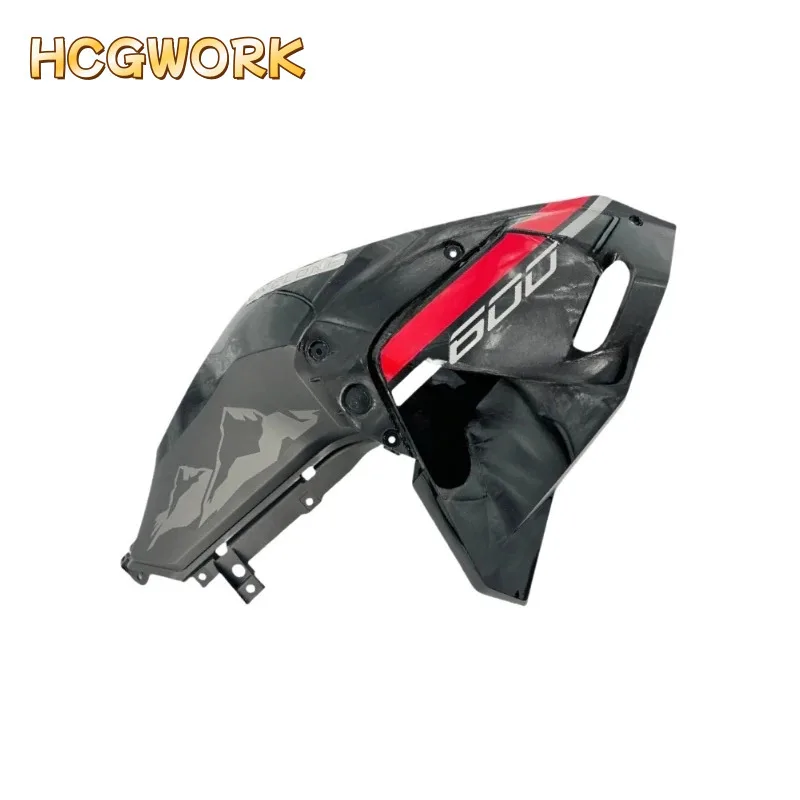 

Боковая защитная пластина топливного бака для Zongshen Cyclone RX6 SR600GY