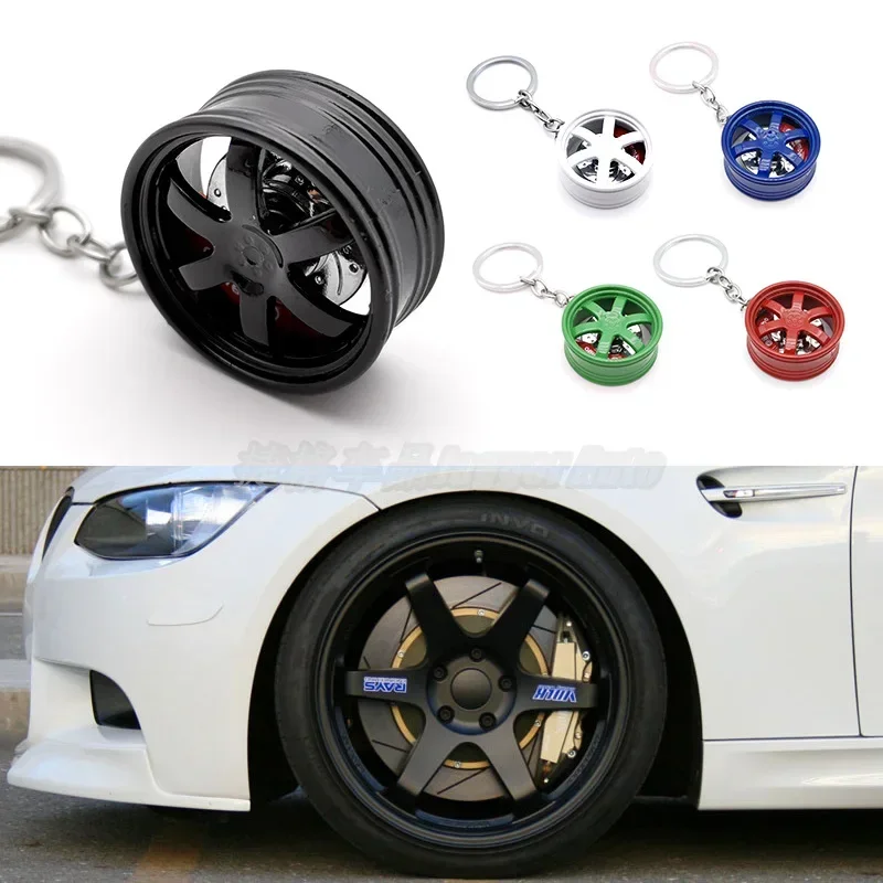 Car Key Rings Wheel Hub Brake Disc Modeling Alloy Metal Key Chain Pendant Car Refitting Parts Key Chain In Stock