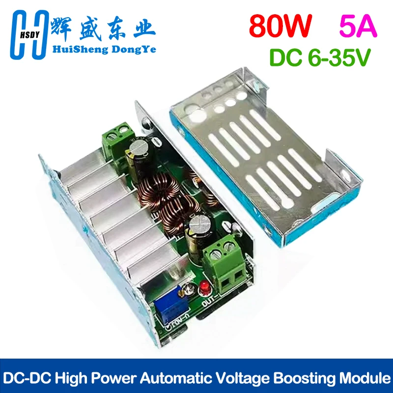 DC 6 -35V to 1 -35V 5A Automatic Buck Boost Converter Inverter Step Down Up Voltage Regulator Power Supply Accessories