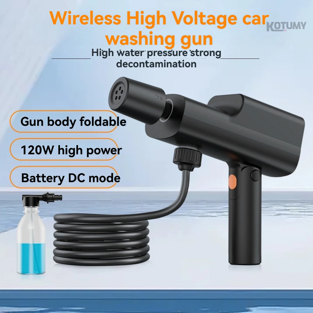 Foldable Cordless Lithium High Pressure Water Gun for Car Wash