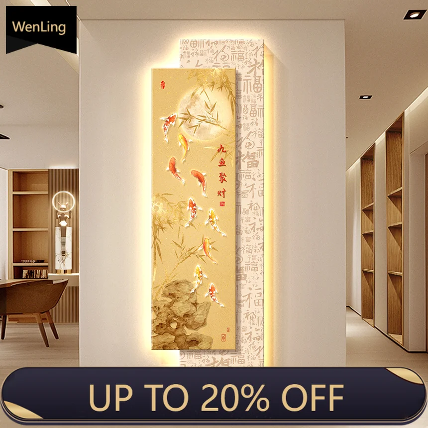 Nine Fish Wealth Entrance Porch Decorative Light Painting LED Light Painting New Chinese Style Is Opposite The Door Corridor Cor