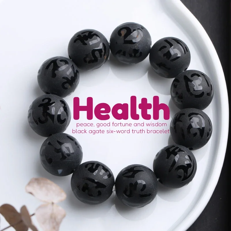 Natural Black Agate Frosted Six-word Truth Bracelet Buddha Beads National Style Men Women Hand String Health Peace Luck Jewelry