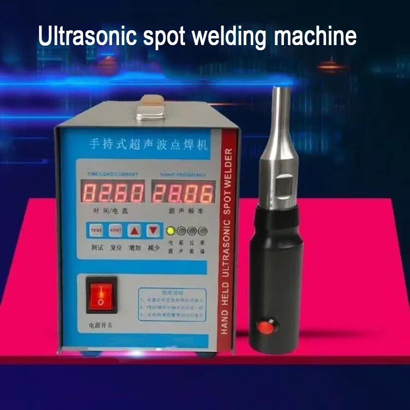 Mash Welder Tools Ultrasonic Plastic Welding Machine Plastic Spot Welder Ultrasonic Welding Equipment