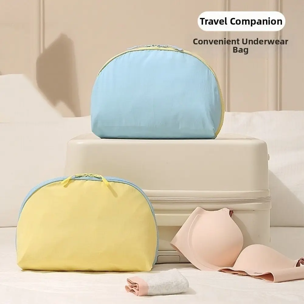 Portable Underwear Storage Bag Close-fitting Handheld Bra Underwear Organizer Waterproof Large Capacity Intimate Clothes Storage