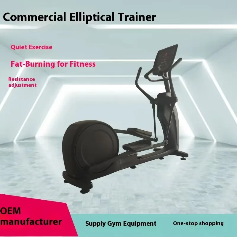 آلة بيضاوية الشكل لصالة الألعاب الرياضية التجارية العمودية - محرك خلفي منزلي داخلي بيضاوي الشكل لتقليل وتشكيل الدهون