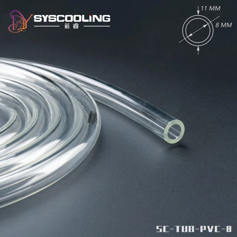 물 냉각을위한 2 메터/몫 PVC 튜브 ID8mm OD11mm 투명 색상 물 냉각 호스 N8 부드러운 튜브 유연한 튜브