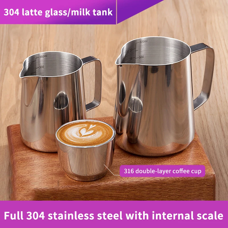 (BF06)150/250/350/600ml Milk Jugs With Laser Scale Fashion Stainless Steel Retro Milk Craft Milk Frothing Pitcher Coffee Mug Cup