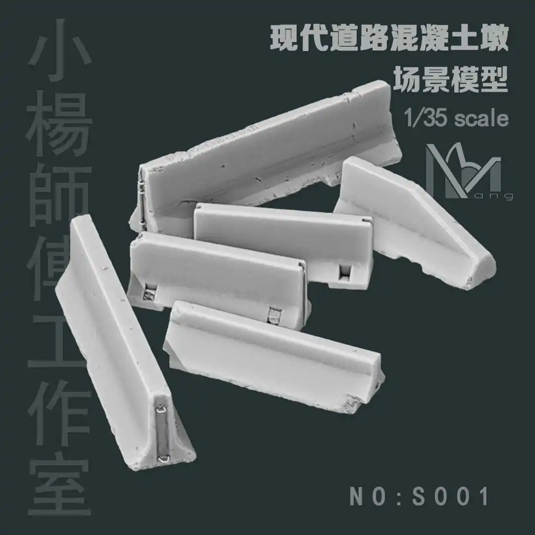 

1/35 Model Scene Accessories Modern Road Concrete Pier Colorless and Self Assembled 3D Printing S001