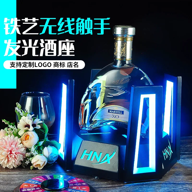 

Baijiu champagne cabinet