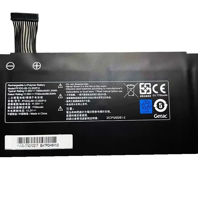 Imagem -06 - Bateria do Portátil para Getac s2 Umi Air s1 Plus Mechrevo Código 01 Air ii s1 Plus Pfidg03173s2p-0 Pfidg-00-13-3s2p-0