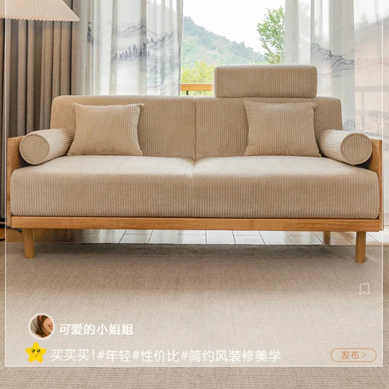 Nordic Japanese style solid wood sofa small apartment simple modern homestay living room bedroom double three-seat fabric sofa