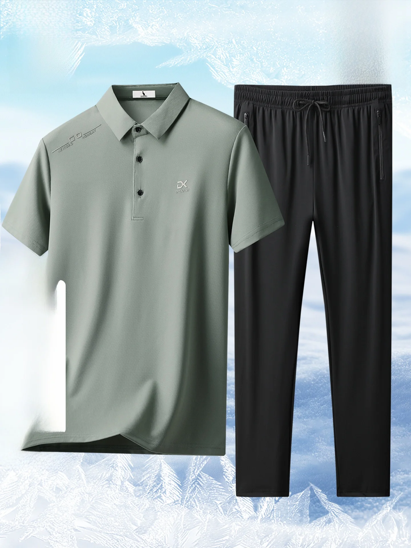 

Летний комплект из ледяного шелка для мужчин: тонкая футболка и шорты для спорта и повседневной носки, быстросохнущий, для мужчин среднего возраста