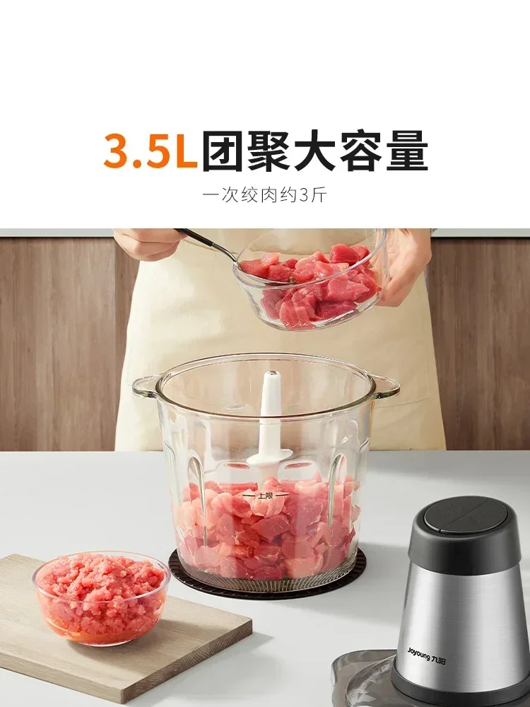 Household electric meat grinder. Small food processor mixer. Multi-function. Fully automatic. For home use